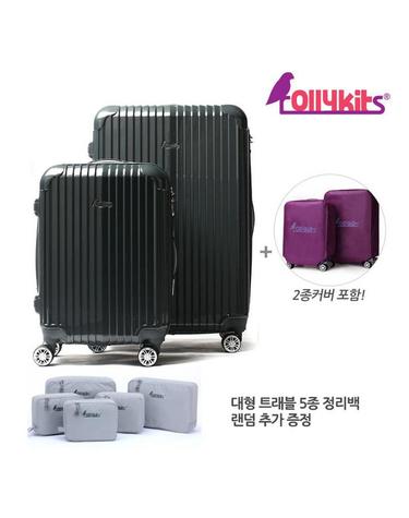 롤리키드 누누 20 28인치 캐리어 용품 세트 9종 R64T8GD9