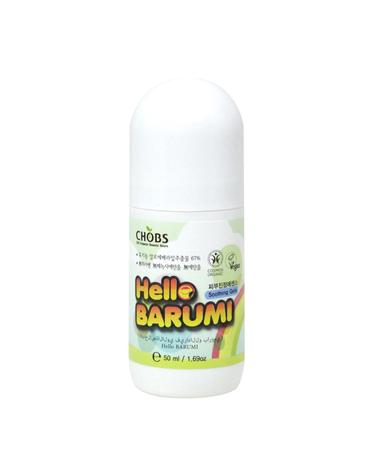 유기농 헬로 바르미 50ml