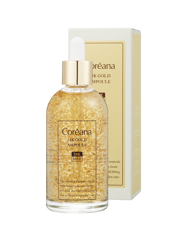 코리아나 24케이 골드 앰플 100ml 착용컷