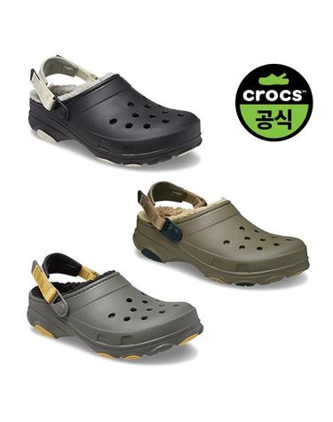 성인 ALL TERRAIN LINED CLOG 3종 택1 (25FUCL207936)