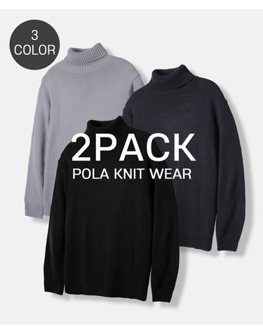 [PACKAGE] 베이직 스탠다드  폴라 니트 3color