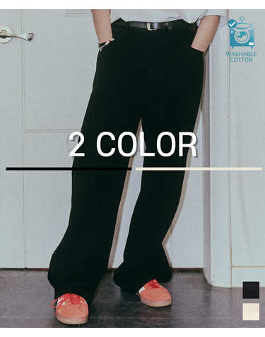 코튼 테이퍼드 와이드 팬츠 2COLOR