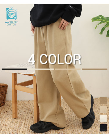 코튼 테이퍼드 와이드 밴딩 치노팬츠 4COLOR