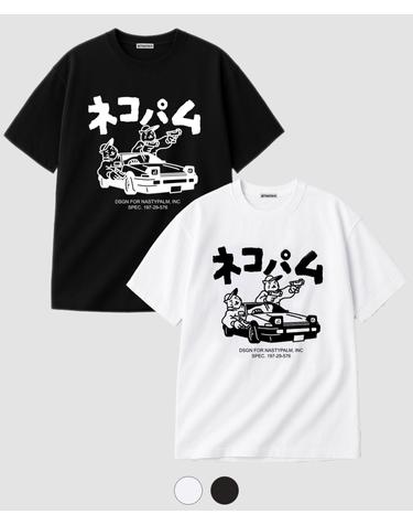 네코 팜 가이즈 오버핏 티셔츠 2COLOR
