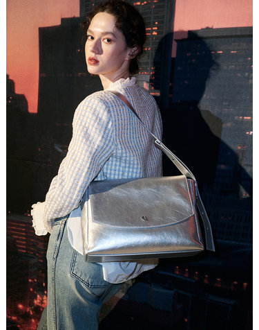 Capture bag - crinkle silver