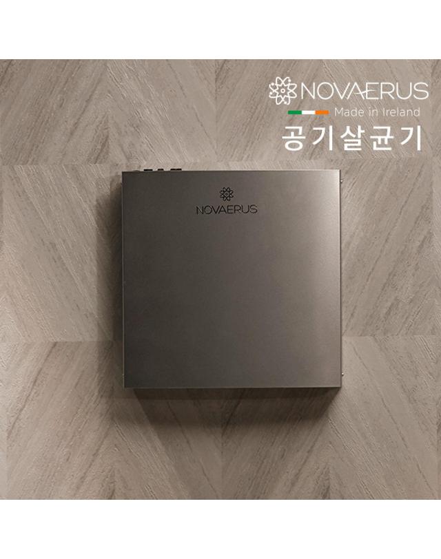 노바이러스 [S] [노바이러스] 노바이러스 nv990 착용컷