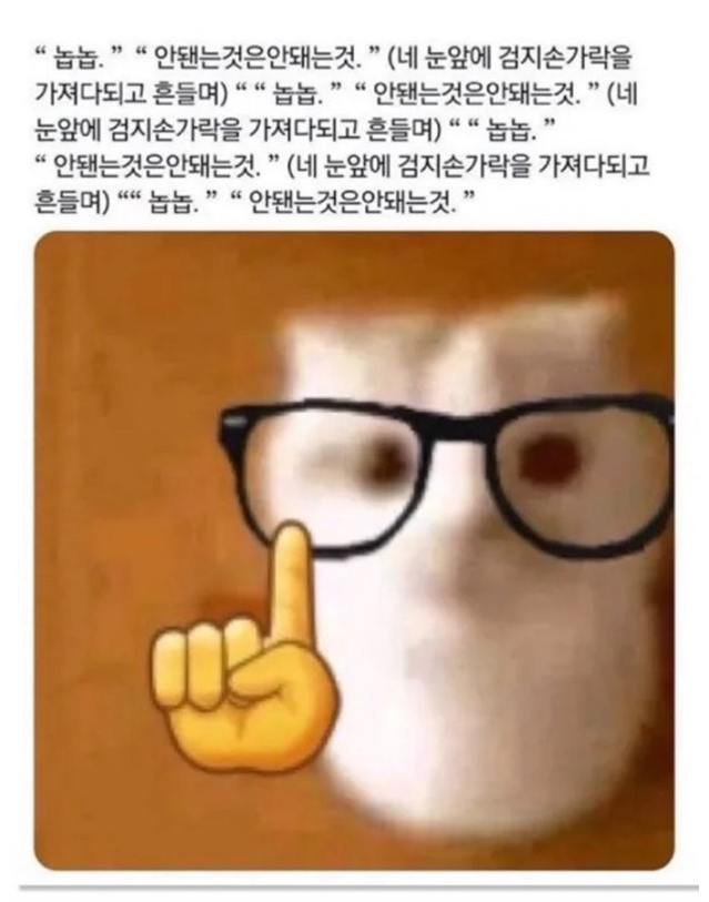 그라미치 유틸리티 사코슈백 Navy 네이비 상세