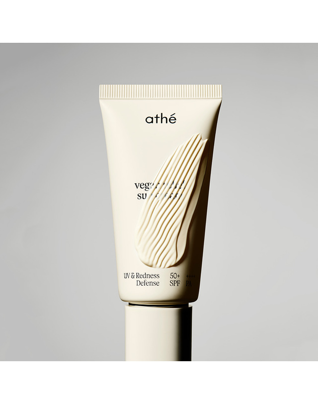 아떼뷰티 [화잘먹 선크림] 붉은기 잡는 상아빛 무기자차 선크림 50ml 밝은 오렌지 착용컷