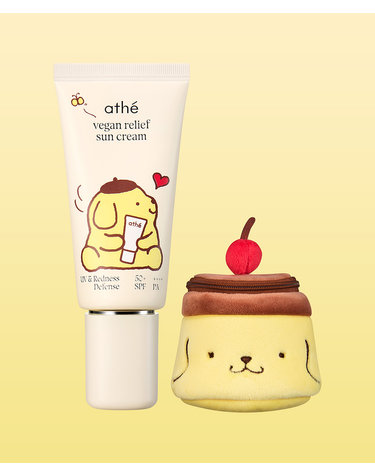 [아떼x폼폼푸린 콜라보] 비건 릴리프 무기자차 기획 (폼폼푸린 파우치 증정)