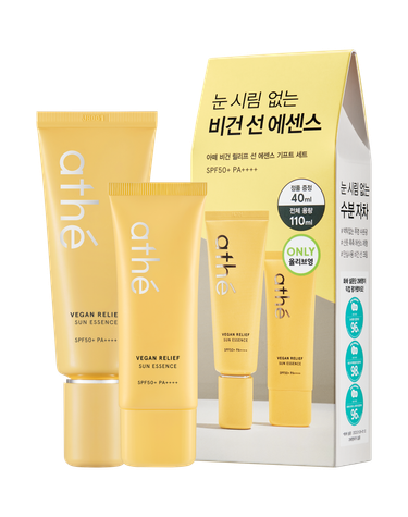 [용량UP 기획세트]아떼 비건 릴리프 선 에센스 기프트 세트 70ml+40ml(유통기한:2027-09-04)