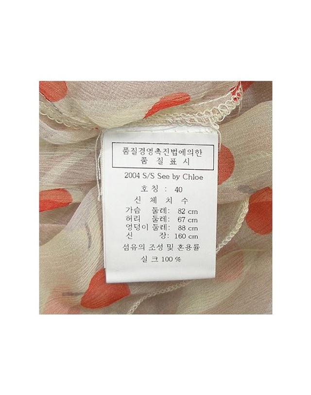 끌로에 [중고명품] [중고]스미스마켓 끌로에 실크 나시 브라우스 K0397CHLO 착용컷
