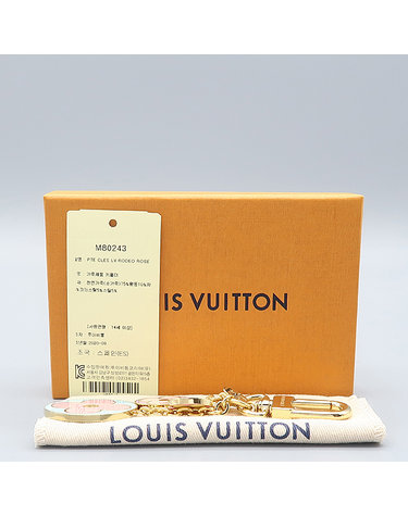 [중고]고이비토 루이비통 M69571 금장 LV 스프링 백참 & 키홀더 K36743LV
