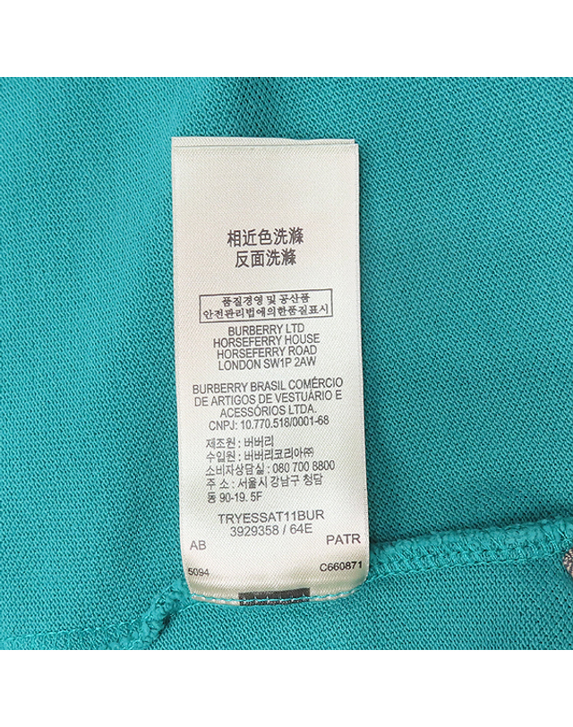 버버리 [중고명품] [중고]스미스마켓 버버리 BURBERRY(버버리) 3929358 그린 폴로 반팔 남성용 티 - M사이즈 K8192BU 착용컷