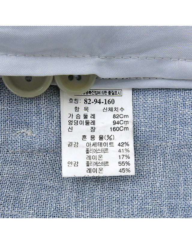 불가리 [중고명품] [고이비토 중고명품] 불가리 AN857211 반지 쥬얼리 착용컷