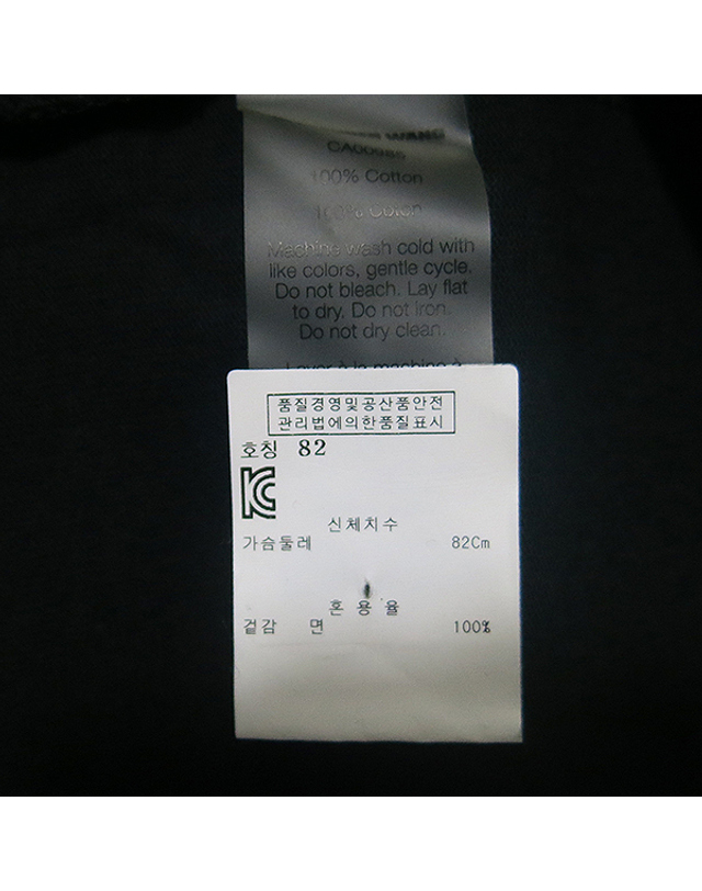 알렉산더 왕 [중고명품] [스미스마켓 중고명품] 알렉산더 왕 티 여성의류 착용컷