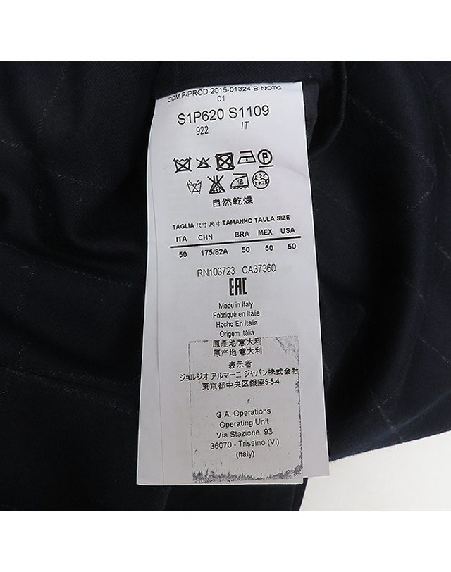 아르마니 [중고명품] [중고]스미스마켓 아르마니 네이비 컬러 체크 패턴 버진 울 100% 남성용 정장 바지 - 50 사이즈 K3745AR 착용컷