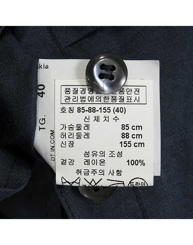 아르마니 [중고명품] [중고]스미스마켓 아르마니 네이비 컬러 여성용 블라우스 K3506AR 착용컷