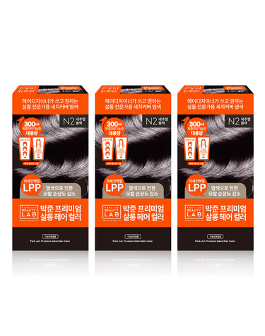 프로페셔널 헤어 살롱 대용량 새치커버 컬러 염색약 150ml 네추럴 블랙 3개