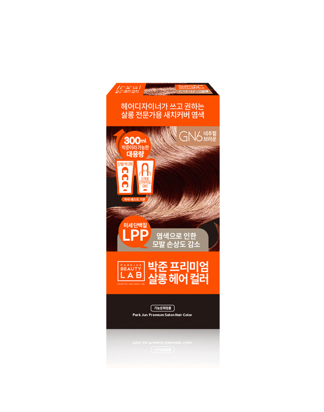 박준 프로페셔널 헤어 살롱 대용량 새치커버 컬러 염색약 150ml 1개 네추럴 브라운 착용컷