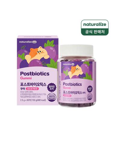 네추럴라이즈 키즈 구미 프로바이오틱스 유산균 꾸미 1박스 1개월분