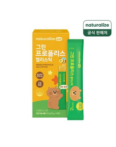 네추럴라이즈 키즈 그린 프로폴리스 젤리 스틱 14포 1박스