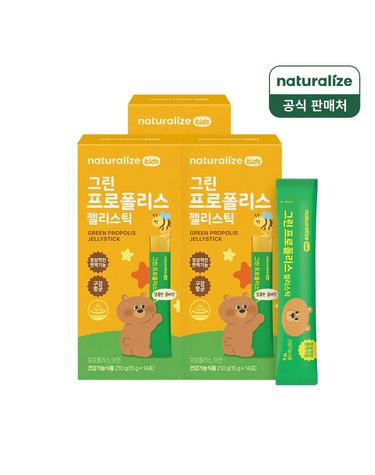 네추럴라이즈 키즈 그린 프로폴리스 젤리 스틱 14포 3박스
