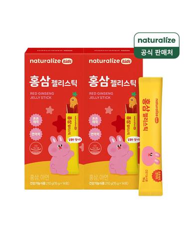 키즈 홍삼 젤리스틱 14포 2박스