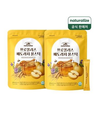 네추럴라이즈 프로폴리스 배도라지 꿀스틱 60포 2개
