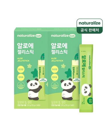 키즈 알로에 젤리스틱 14포 2박스