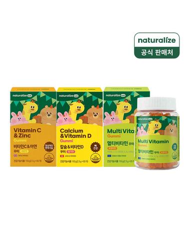 네추럴라이즈 키즈 꾸미 3종 혼합 60정 구미젤리(멀티/비타민C/칼슘) 총3병