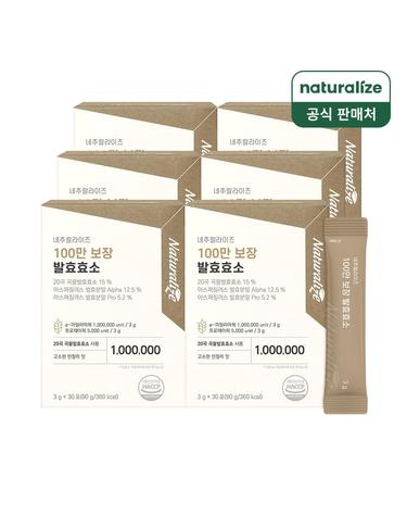 100만 보장 곡물발효효소 6박스 / 소화효소 유산균 아밀라아제 프로바이오틱스