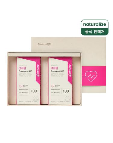 [선물세트] 코큐텐 코엔자임 Q10 2박스 총8개월분
