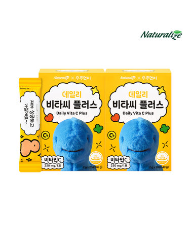 우주먼지 데일리 비타씨 플러스 20포 2박스 / 비타민C 분말