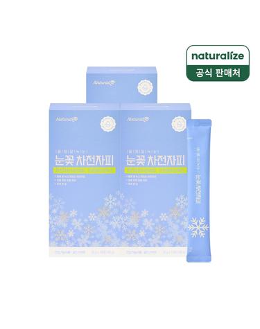 눈꽃 차전자피 3박스(총42포) / 식이섬유 프로바이오틱스 골드키위맛
