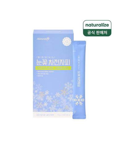 눈꽃 차전자피 1박스(총14포) / 식이섬유 프로바이오틱스 골드키위맛