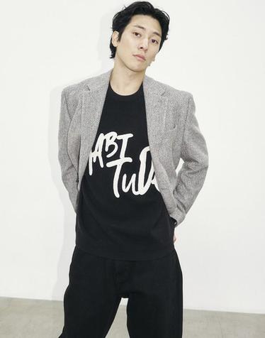 빅 헤링본 패턴 자켓 (FJEAX4110)
