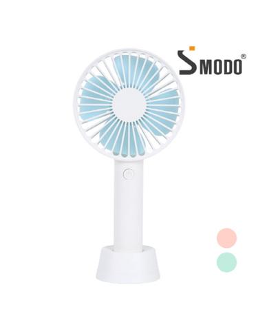 159 휴대용 미니 핸디선풍기