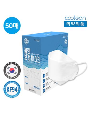 [개당770원]KF94 쿨린 보건마스크 대형 50개/100개/150개/200개