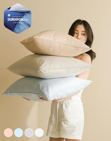 [사은품증정] 아망떼 시베리아 듀라론100% 냉감 베개커버 1+1 4color