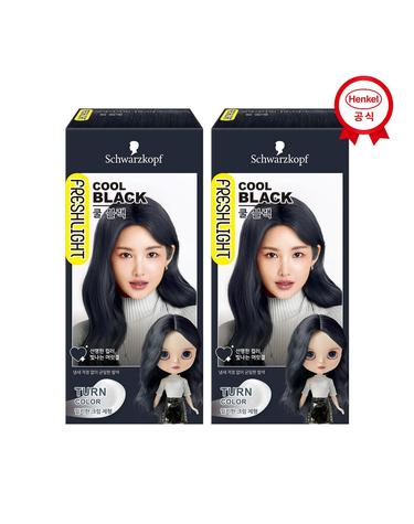 프레쉬라이트 염색약 밀키타입 x2개 쿨블랙