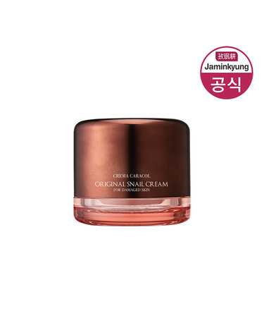 크레마카라콜 오리지널 달팽이 크림 50ml 
