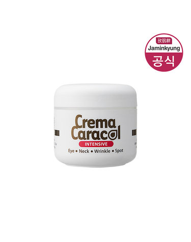 크레마카라콜 인텐시브크림 60ml