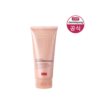 크레마카라콜 달팽이 클렌징 폼 175ml