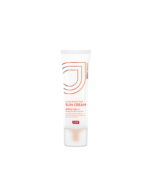 자민경 크레마카라콜 울트라 프로텍션 썬 크림 SPF50+ PA+++ 50ml 착용컷