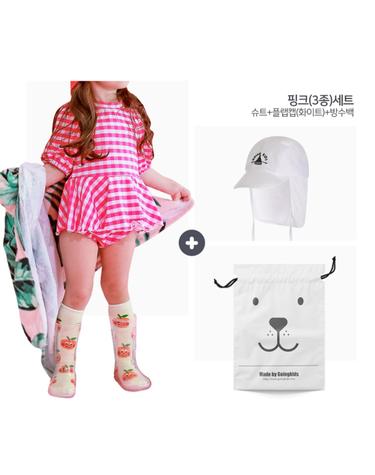 베리원피스윔팩