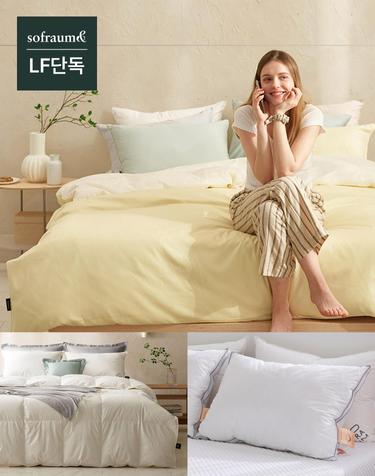 [웨딩풀세트] 사계절 폴란드80 프리미엄 구스 이불 풀세트 )