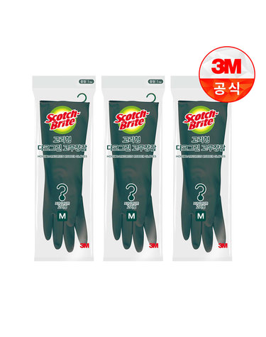 [3M]고리형 다크그린 고무장갑 3개