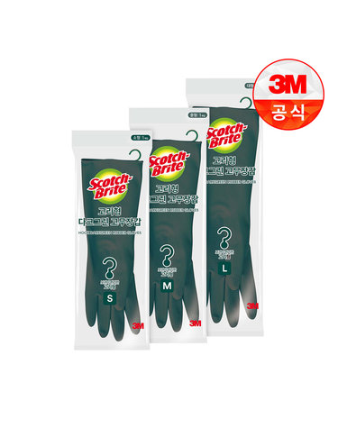 [3M]고리형 다크그린 고무장갑