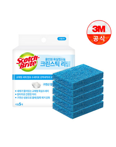 [3M]크린스틱 뉴올인원 욕실청소용 리필5입