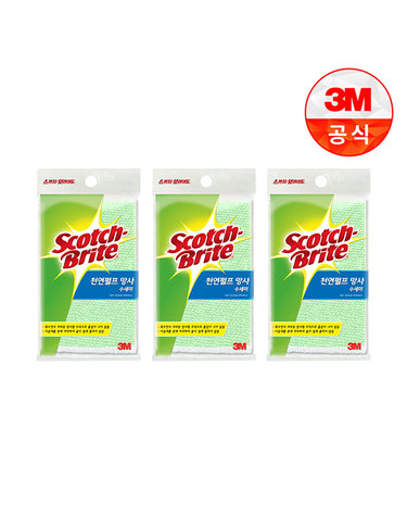 [3M]항균 천연펄프 망사수세미(사각형) 일반세척용 3개세트